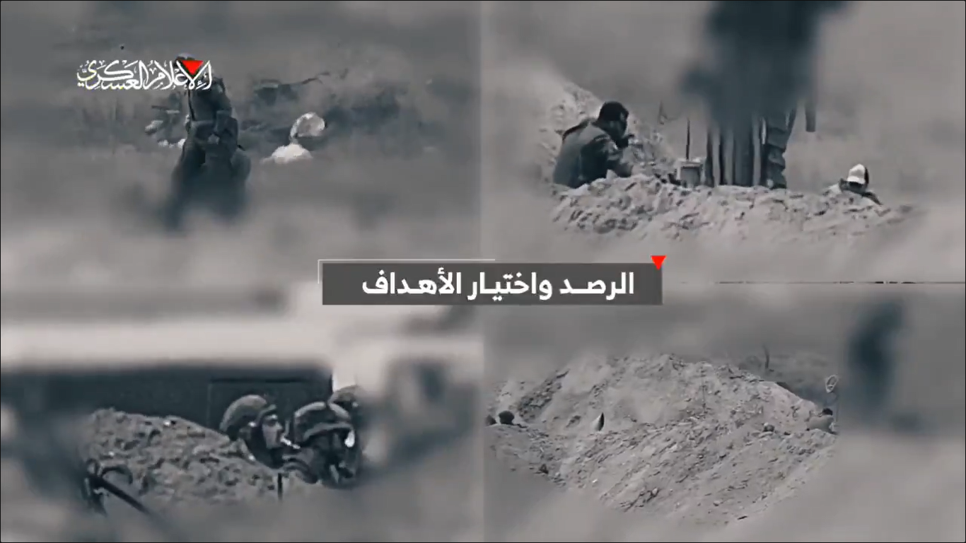 Footage shows Al-Qassam sniper operations against Israeli soldiers